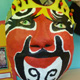 Chinese Opera Masks 2013 - Year 4  (size 1m high)